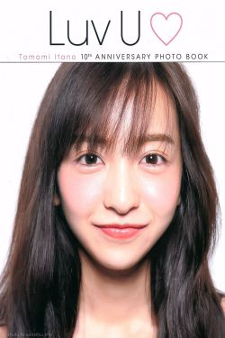 也平凡电视剧
